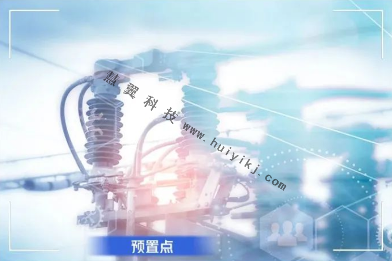 磁編技術(shù)預(yù)置點(diǎn) 磁編技術(shù)預(yù)置點(diǎn)