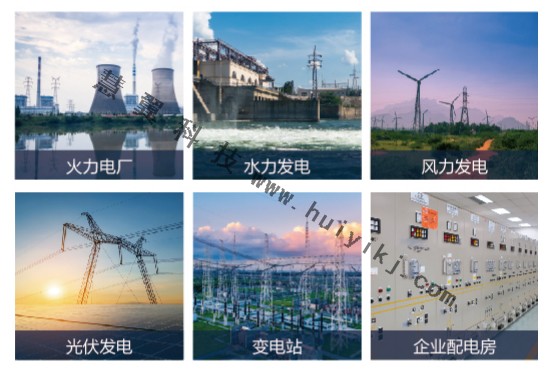 電力運(yùn)檢輔助平臺應(yīng)用場景 電力運(yùn)檢輔助平臺應(yīng)用場景