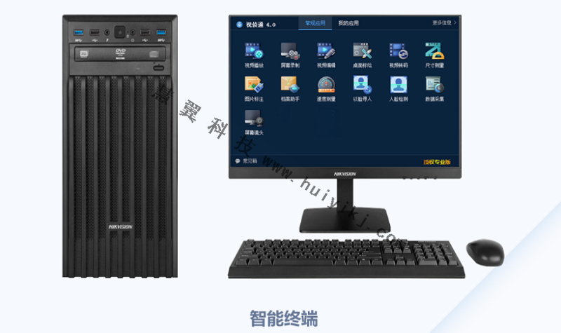 AI智能視頻監(jiān)控設(shè)備 AI智能視頻監(jiān)控設(shè)備