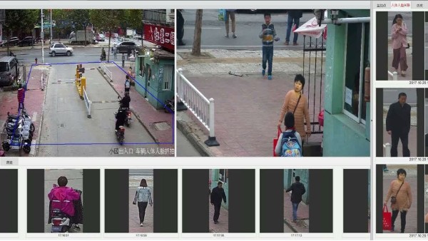 ?？低曋悄苋?jǐn)z像機(jī)