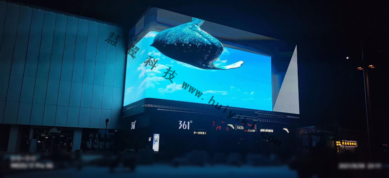 利亞德戶外LED顯示屏應(yīng)用 利亞德戶外LED顯示屏應(yīng)用