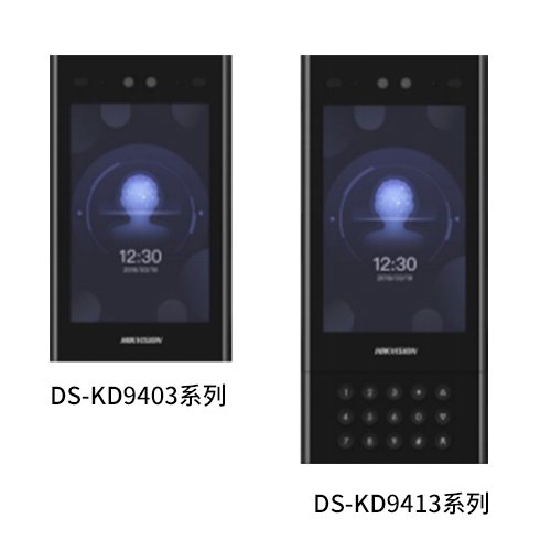 ?？低曢T口機DS-KD9403/9413系列安卓人臉識別單元門口機