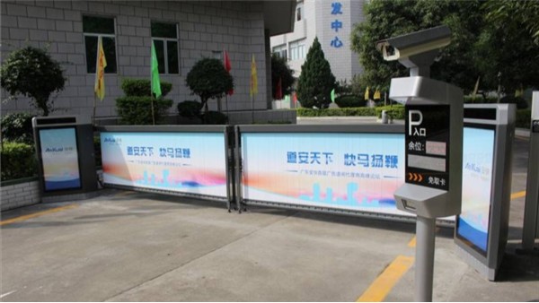 車牌識別怎么實現(xiàn)