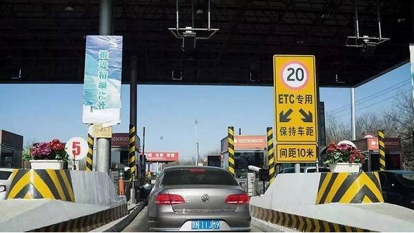 車牌識別技術實現(xiàn)功能